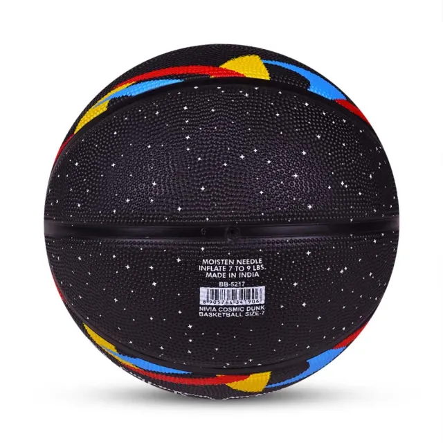 Cosmic Dunk Basketball – Nivia